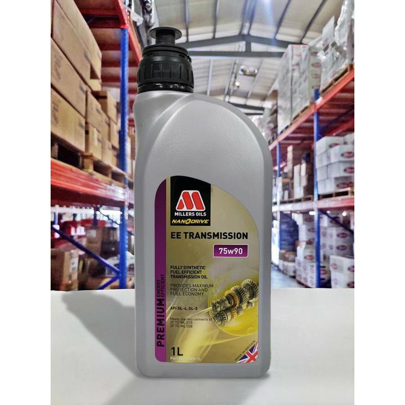 【4%點數】『油工廠』MILLERS NANODRIVE EE TRANSMISSION 75W90 全合成 齒輪油【樂天APP下單限定】