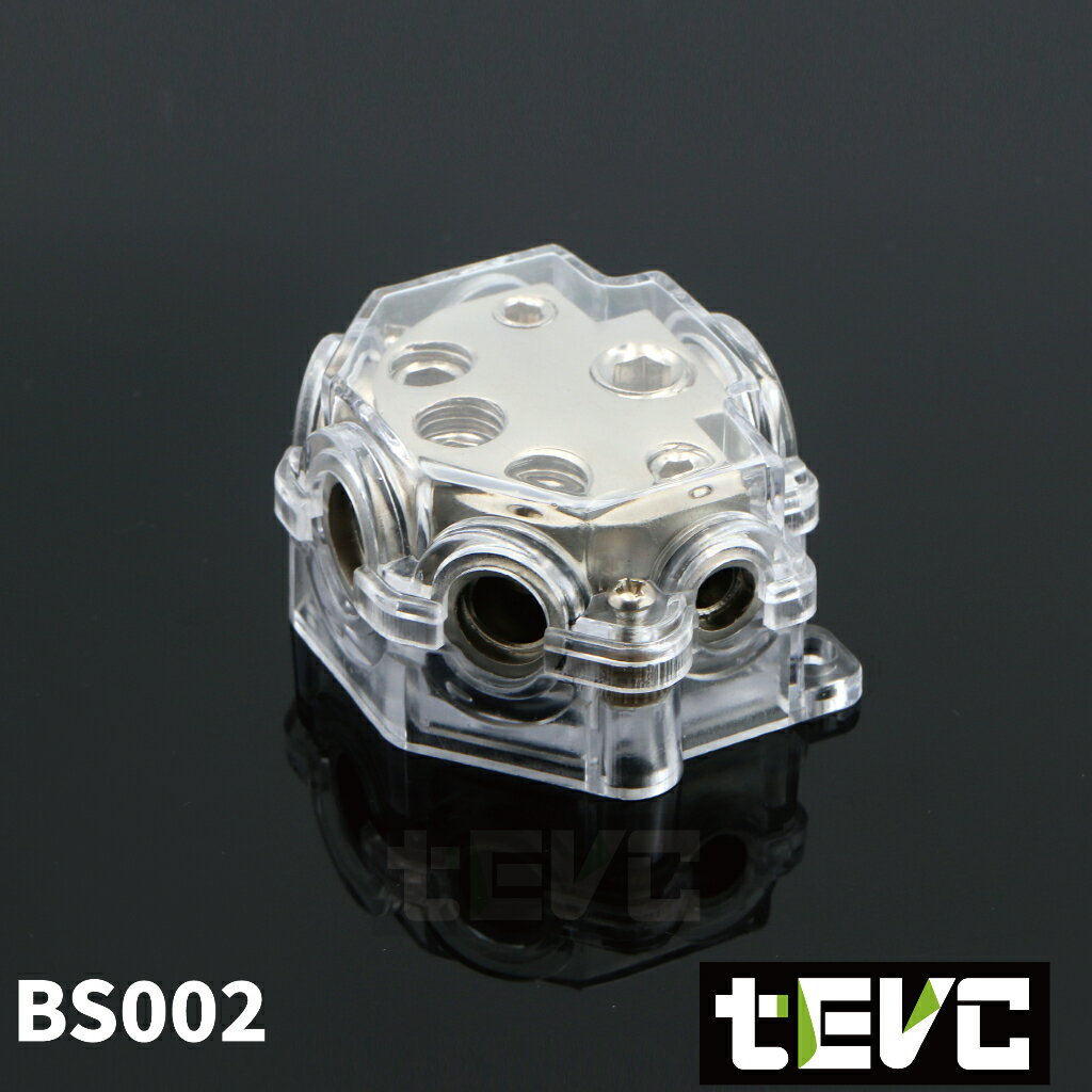《tevc》BS002 分線盒 一進五出 音響改裝 分線器 接地盒 集線器 線盒 強化接地 理線盒 電源