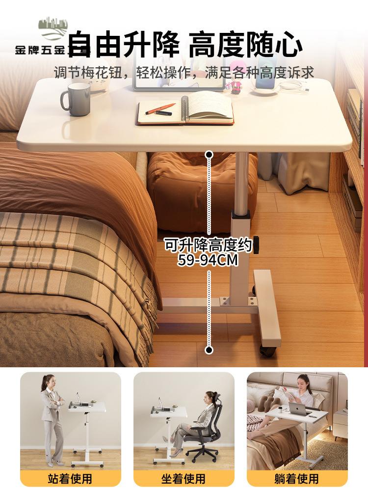 現貨 電腦桌 辦公桌 T床邊桌子可移動折疊小簡易升降旋轉學習書桌床上家用臥室電腦桌 八折下殺wy29