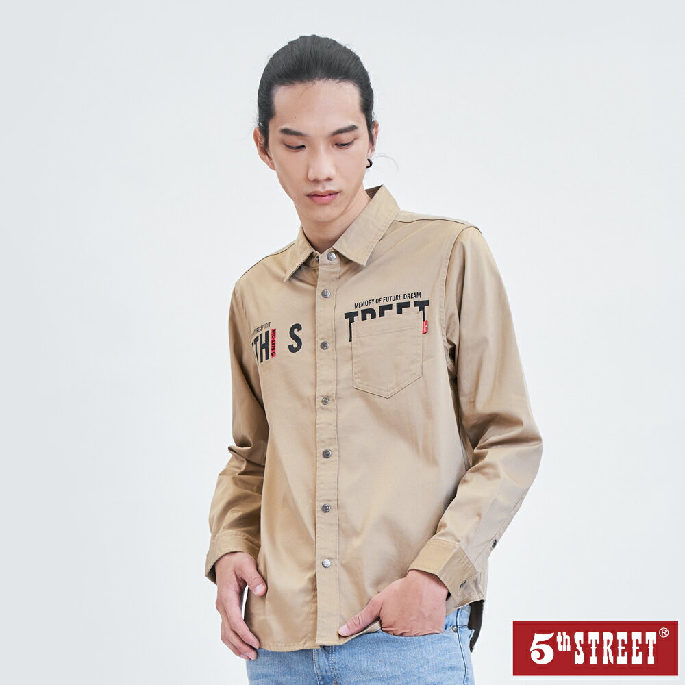 男潮印花文字襯衫-淺卡其【5th STREET】【APP下單享4%點數】