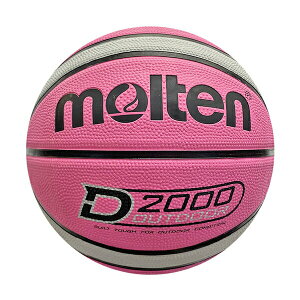 Molten [B6D2005-PH] 籃球 6號 女子 室外 大學 高校 橡膠 深溝 12片貼 抓感 彈跳 粉灰