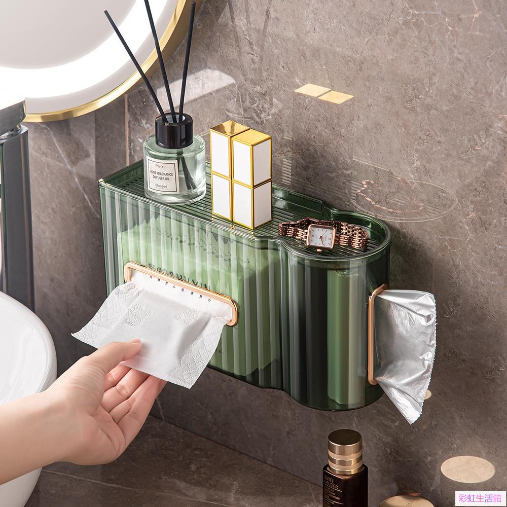 紙巾收納盒 浴室置物架 衛生間收納盒 免打孔 透明紙巾盒 垃圾袋收納盒 防塵防水