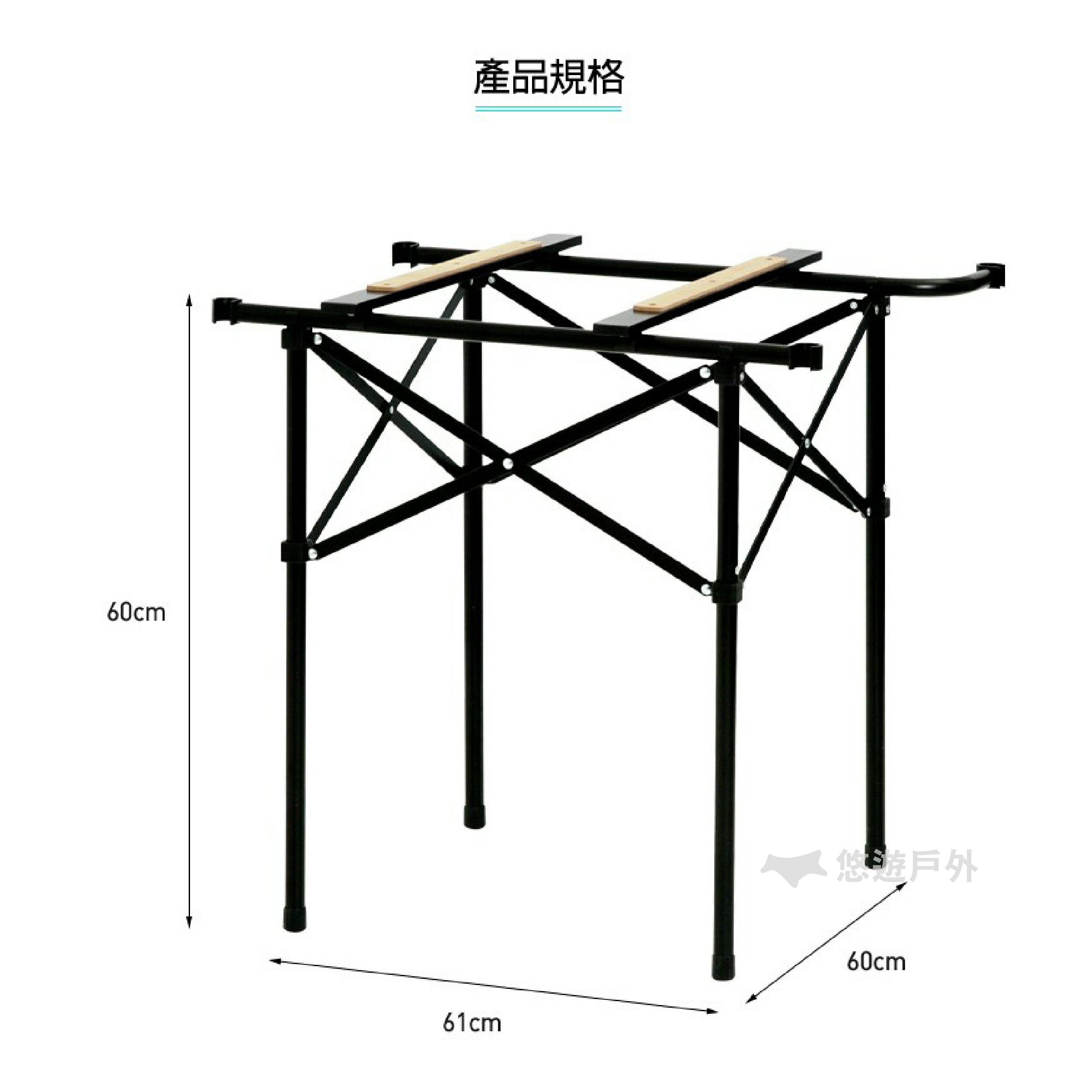【KZM】豪華型鋼網行動廚房專用爐架 IMS 2WAY 爐架 置物架 爐架 行動廚房 料理桌 露營 野炊 悠遊戶外 1