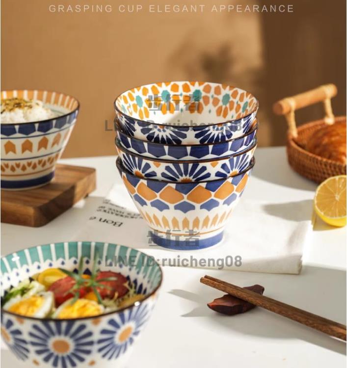 波西米亞家用陶瓷吃飯碗斗笠碗喇叭碗特別好看的米飯碗套裝【步行者戶外生活館】