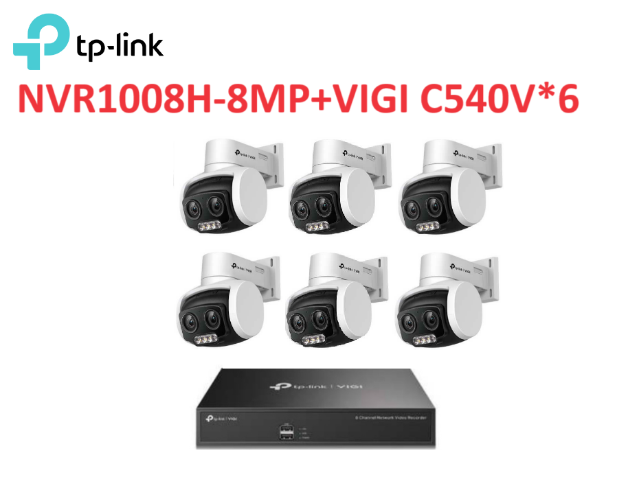 ❤️TP-LINK監控套組 VIGI NVR1008H-8MP+VIGI C540V 戶外型全彩變焦旋轉式網路攝影機*6