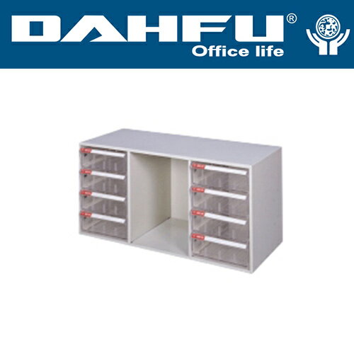 DAHFU 大富   SY-B4-TU-2316G 加深型效率櫃-W900xD450xH405(mm) / 個