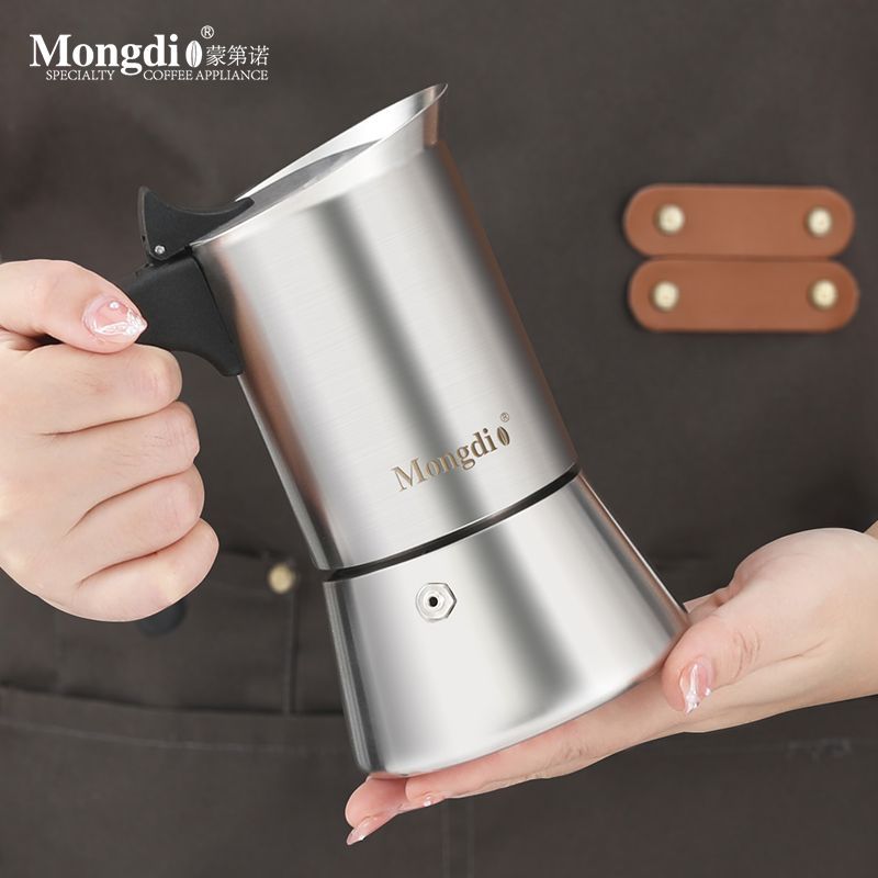 免運 Mongdio摩卡壺意式煮咖啡壺家用小型咖啡機不銹鋼濃縮萃取壺 快速出貨