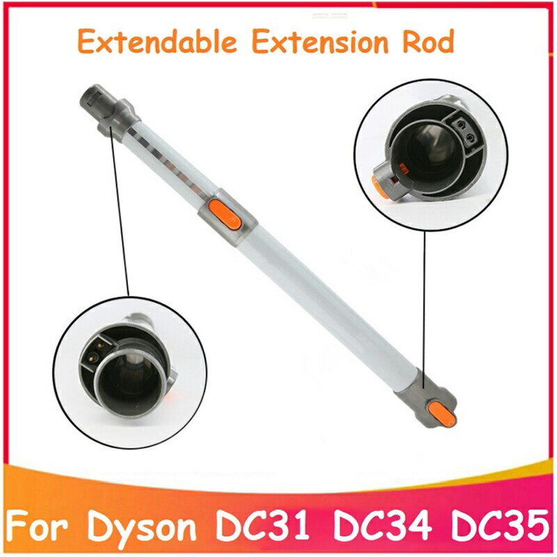 適用於戴森 DysonDC31 DC34 DC35 吸塵器可伸縮延長桿金屬鋁直管桿手持棒管