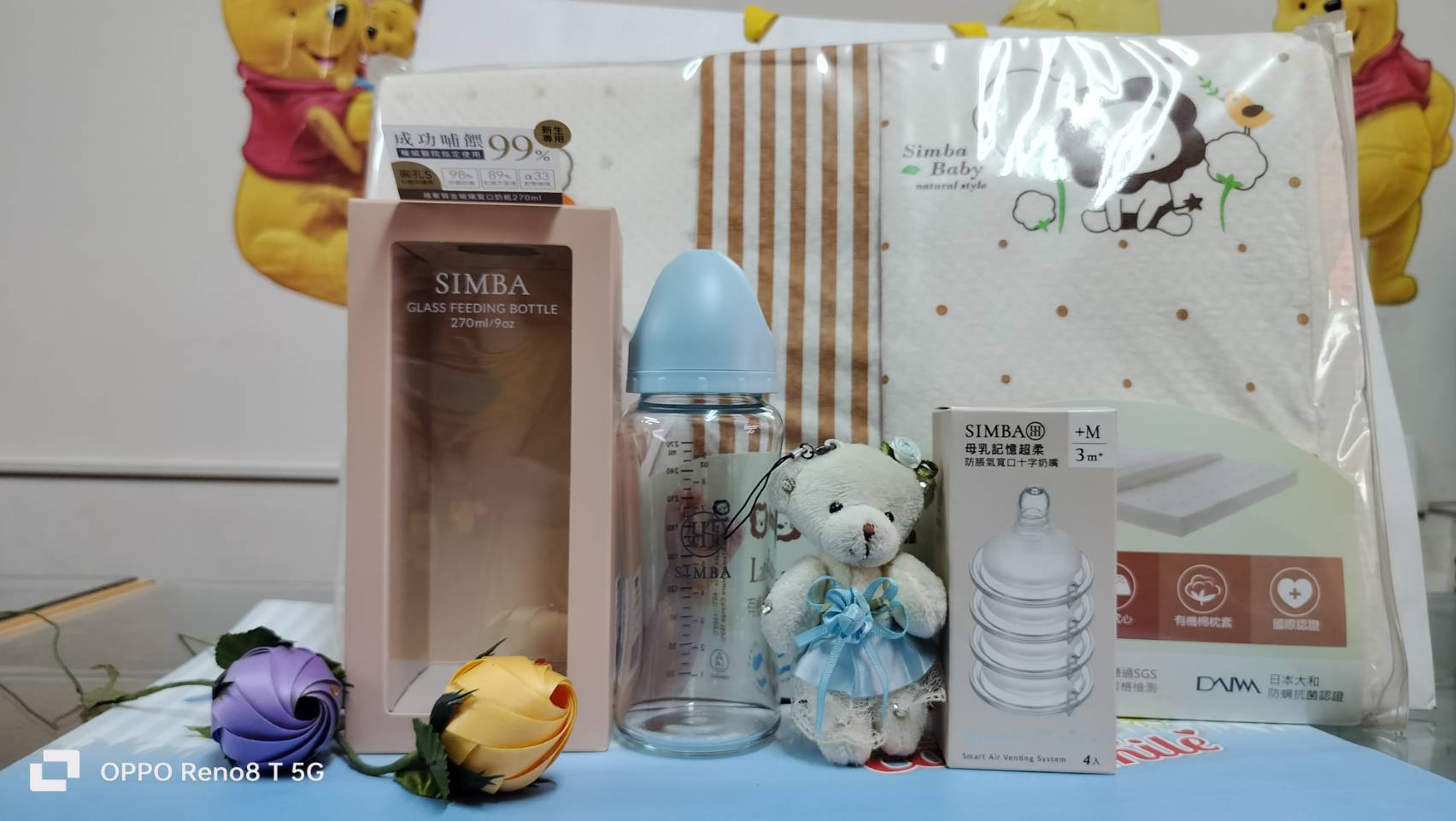 貝比貼心組合~小獅王特惠禮盒內含 薀蜜寬口玻璃奶瓶 有機棉乳膠舒眠枕 超柔寬口十字奶瓶4入
