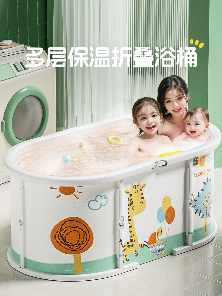 【免運/可開票】 游泳池 游泳桶 充氣遊泳池 折疊泡澡桶大人家用冬季全身洗澡桶浴桶冬天保溫兒童成人沐浴桶