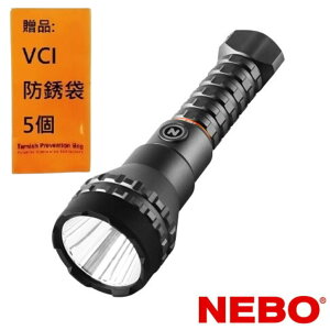 【NEBO】極限系列手電筒-USB充電 500流明 IP67 NEB-FLT-1008-G 直接低亮度模式
