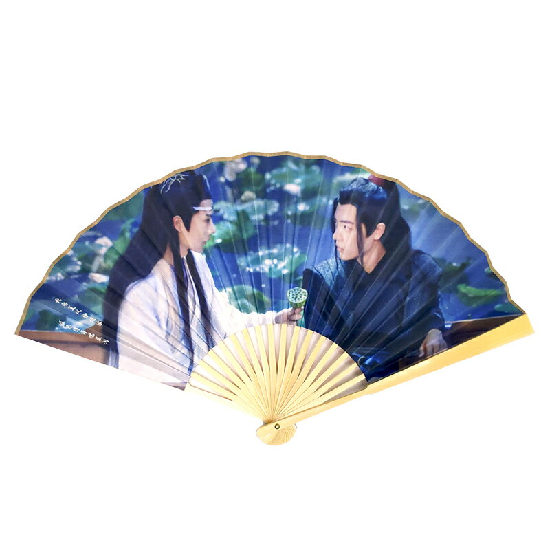 王一博 肖戦 博君一肖 扇子 折扇❣️8インチ 0625 王一博 肖戦 博君一肖 扇子 折扇❣️8インチ 0625