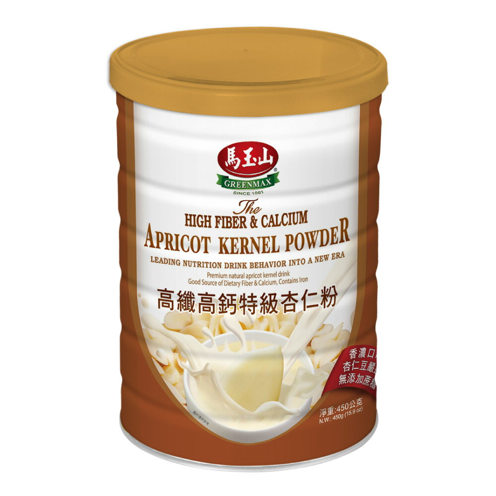 【馬玉山】高纖高鈣特級杏仁粉450g 沖泡/穀粉/無添加蔗糖/全素食/台灣製造
