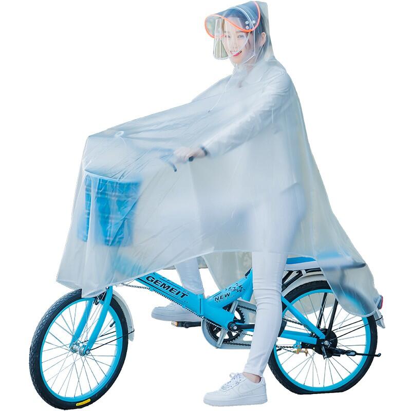 自行車雨衣單人有袖時尚單車電動車成人男女學生騎行防水透明雨披