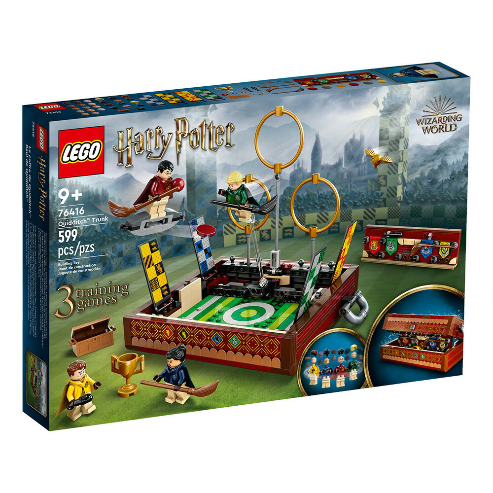 樂高LEGO 76416  Harry Potter 哈利波特系列 Quidditch™ Trunk
