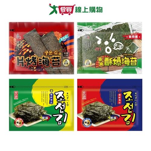 良澔片烤/酥爆/金朝鮮海苔系列(片烤椒鹽口味/酥爆原味/金朝鮮精選原味/金朝鮮精選辣味)(30-36G/包)【愛買】 0