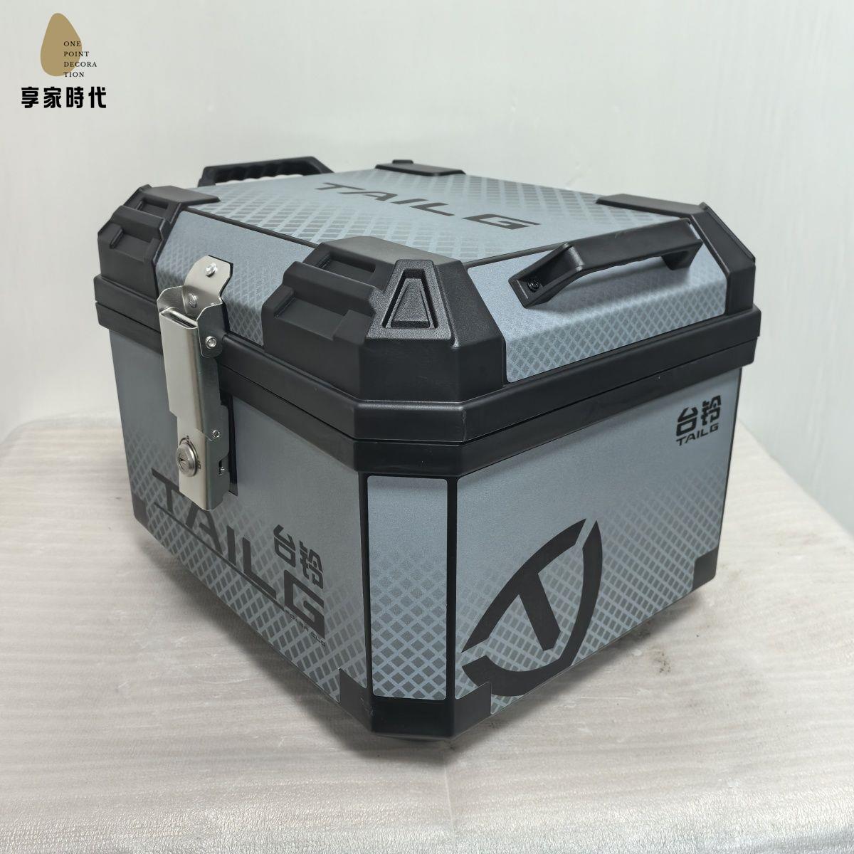特價出 機車後尾箱 後尾箱 後備箱 火眼機甲3封神后備箱尾箱蒼穹臺鈴電動車尾箱儲物箱 廠家現貨wy9