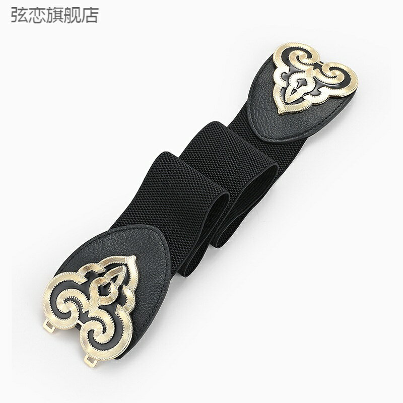 時尚女士寬腰封復古宮廷雕花對扣組合款裝飾松緊彈力腰帶現貨