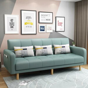 折疊沙發床兩用簡易多功能雙人三人小戶型客廳租房懶人布藝沙發