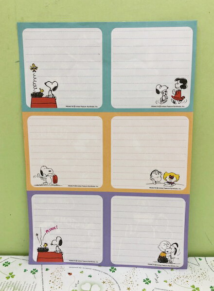 【震撼精品百貨】史奴比Peanuts Snoopy SNOOPY便條紙-六格#63564 震撼日式精品百貨