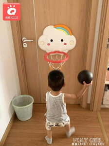 兒童籃球架可升降寶寶家用室內投籃球框嬰幼兒家庭掛墻式小孩玩具 ATF【林之舍】