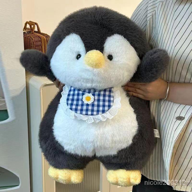 可愛企鵝 毛絨玩具公仔 可愛灰色小企鵝 抱枕 床上陪睡娃娃 生日禮物女 送人禮物 交換禮物