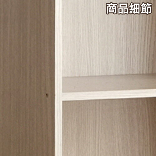 三茂家具 二層空櫃-秋香色 MIT台灣製 收納置物書櫃 低甲醛 穩固【愛買】 5