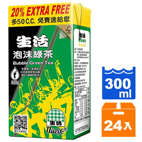 生活 泡沫綠茶 300ml (24入)/箱【康鄰超市】