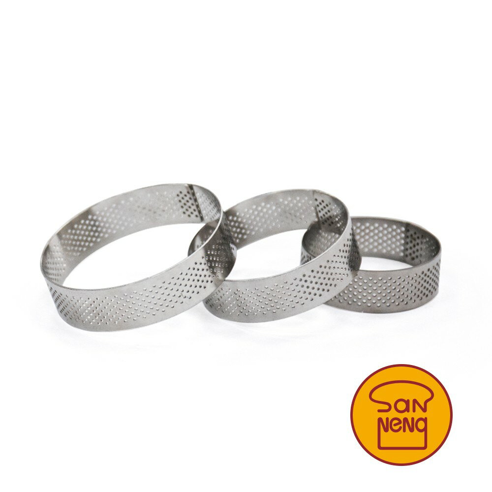 【SANNENG 三能官方】沖孔法式塔圈-單個 SN3180 SN3181 SN3182 SN3183 SN3184【領券滿額再折千12/31止】