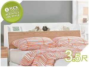 【YUDA】北歐風 伊森 耐磨 波麗漆 浮雕木紋 附插座 3.5尺 單人 床頭箱/床頭櫃 J23S 339-1