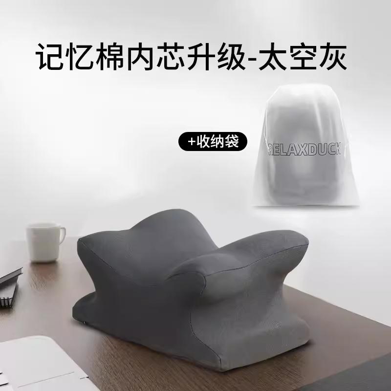 午睡枕 趴睡枕 抱枕午睡枕趴睡枕學生辦公室睡覺【CM23807】