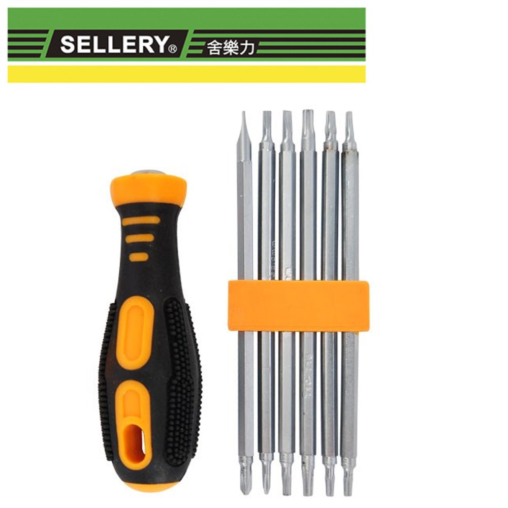 SELLERY 12合1起子組【九乘九購物網】
