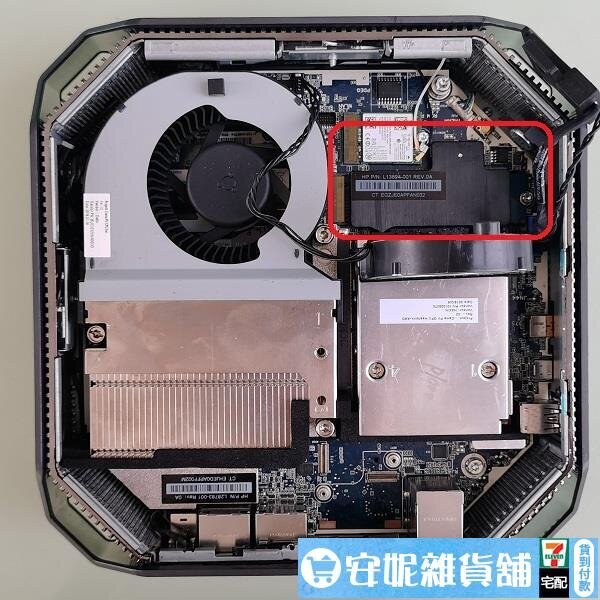原裝HP Z2 G4 mini工作站 m.2固態硬碟專用散熱片L13894-001