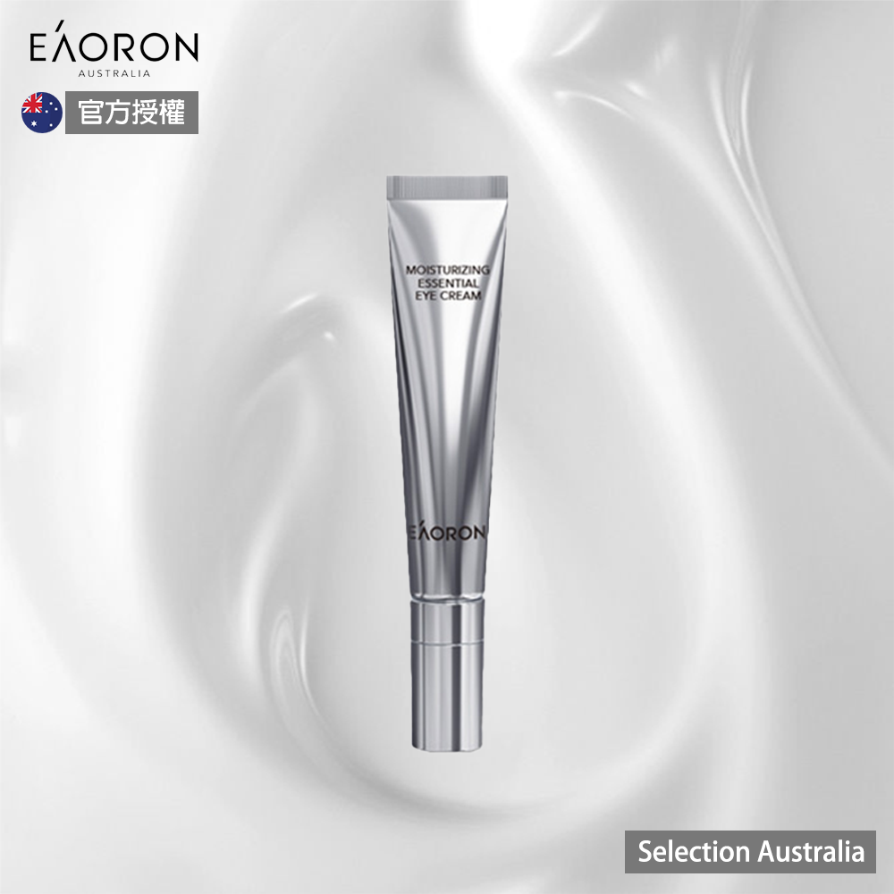 【Eaoron】保濕精華眼霜15g