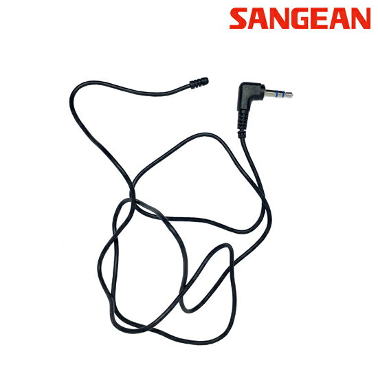 SANGEAN山進 收音機專用FM軟式天線 3.5mm 外接天線 導線 調頻天線 ANT EXT 耳機孔