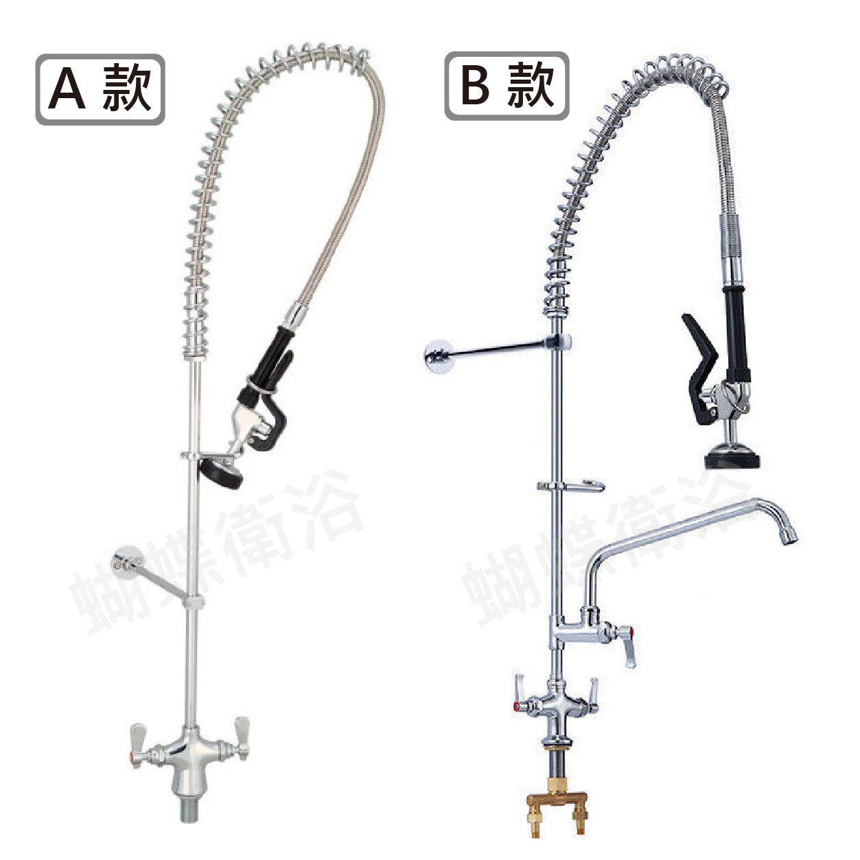【美式廚房商業龍頭】NSF認證【領券滿額再折千11/30止】