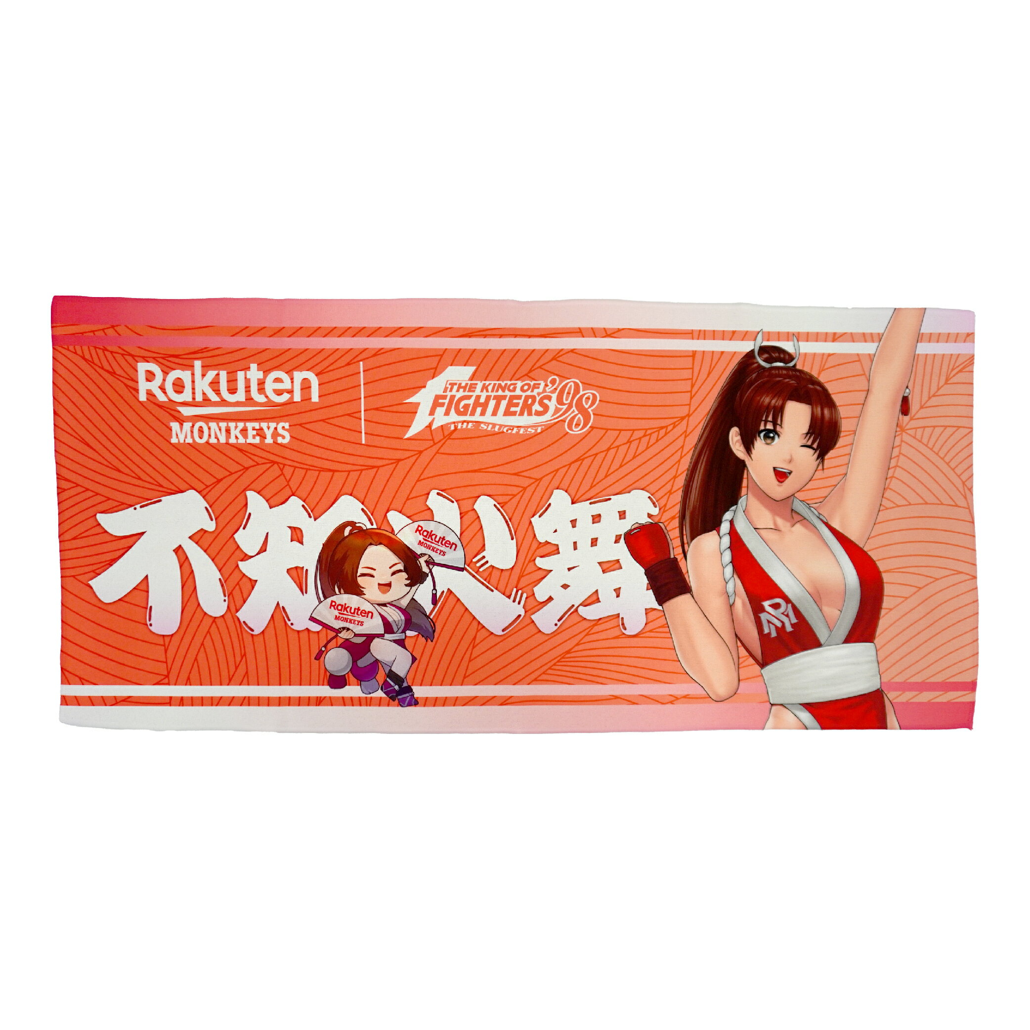 Rakuten Monkeys X KOF'98 應援巾