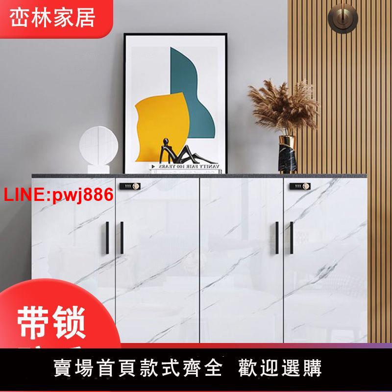 {臺灣公司 可開發票}帶鎖鞋櫃家用門口防盜密碼鎖樓道外門外走廊室外過道電梯口小鞋櫃