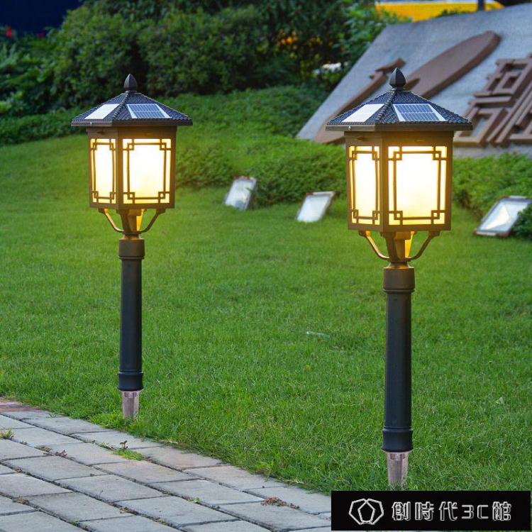 太陽能燈 太陽能草坪燈感應LED室外景觀別墅花園草地燈家用戶外防水庭院燈 快速出貨