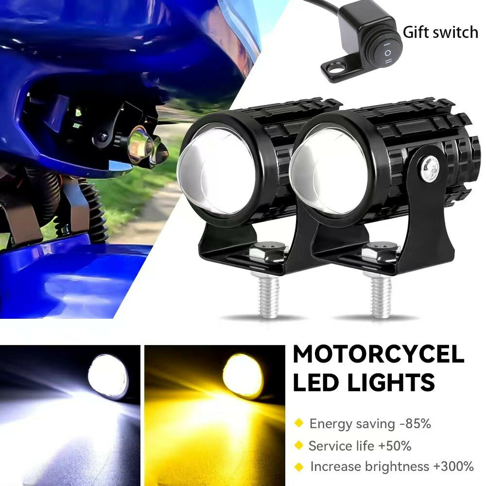 2色12V LED射燈 投影燈 汽車頭燈 機車燈 射燈 尾燈 機車射燈2燈