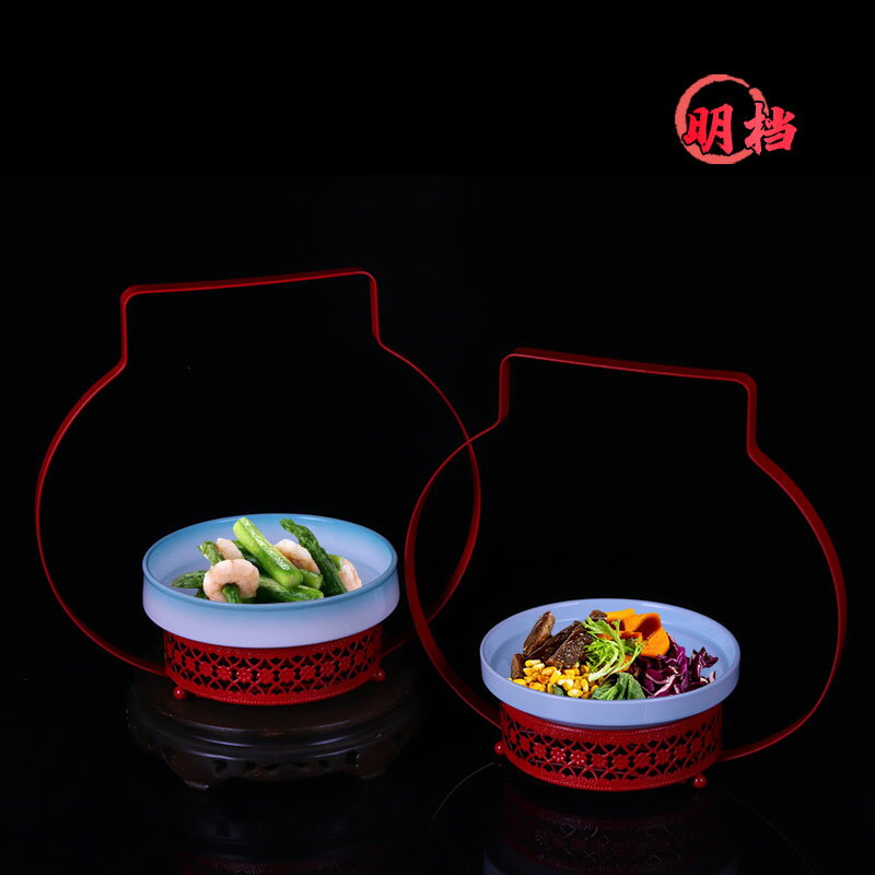 融合菜意境菜擺盤裝飾餐廳特色菜盤中式紅色明檔鐵藝提籃創意餐具