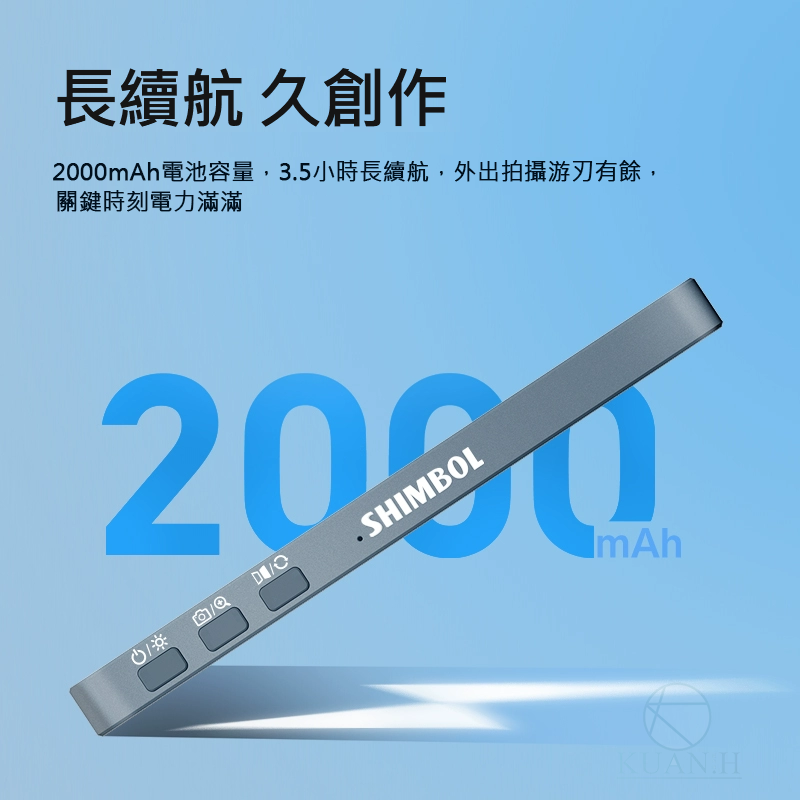 SHIMBOL 視澎 拍拍寶 CP5 LITE 自拍顯示螢幕 手機後置 觸控 拍攝拍照輔助神器 監視取景器 磁吸設計｜領券最高折$220 4