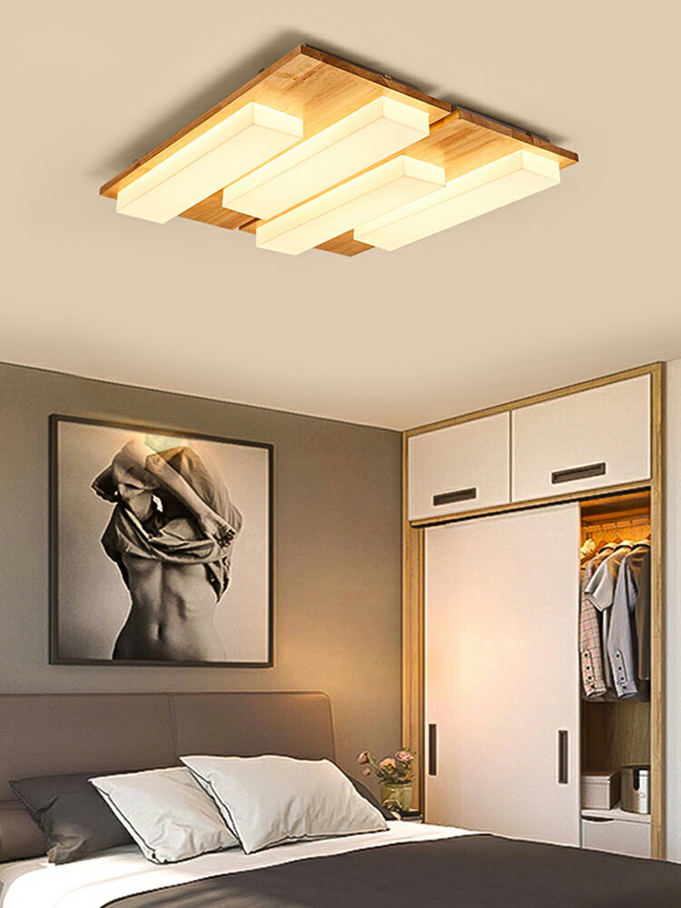 日式實木創意簡約現代大氣北歐客廳燈年新款臥室木質吸頂燈具
