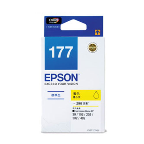 【史代新文具】愛普生EPSON T177450 黃色原廠墨水匣
