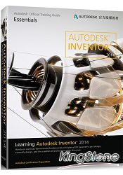 Learning Autodesk Inventor 2014(Autodesk官方授權教材)