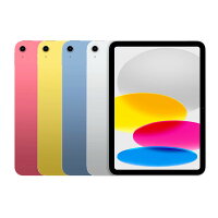 Apple iPad A16 (11代) 11吋 128G WiFi 仿生晶片平板電腦 | 領券折200 | App回饋612點 Apple iPad A16 (11代) 11吋 128G WiFi 仿生晶片平板電腦 | 領券折200 | App回饋612點