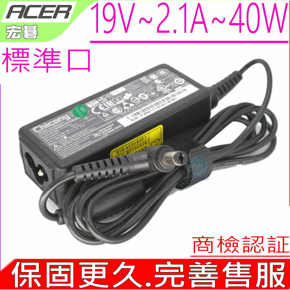 ACER 40W 變壓器(原裝)-19V 2.15A 531H 532H 533 533H KAV10 KAV60 D255 D257 D260 AOD270 D270 N55D ADP-40TH ADP-40TH A PA-1300-04 AOHappy AO531H AO532H AO533 TM8172 Aspire One D255 752 753 GATEWAY LT21 Netbook Mini 系列 AOHappy 531H