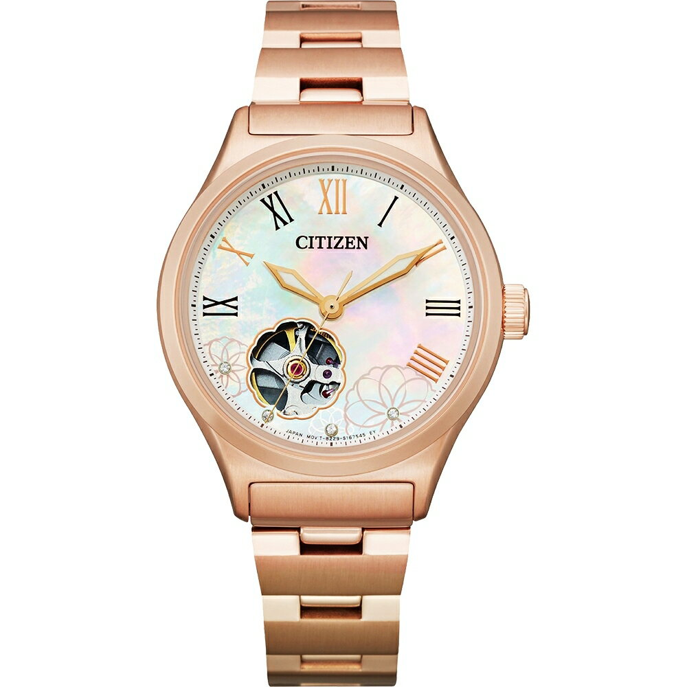 CITIZEN 星辰錶 LADYS系列鏤空白蝶貝時尚機械腕錶(PC1007-81D)-34mm-白貝鋼帶【刷卡回饋 分期0利率】【APP下單22%點數回饋】