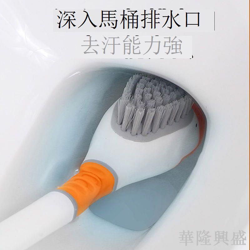 潛水鴨無死角矽膠馬桶刷廁刷帶底座硬毛洗廁所神器衛生間清潔家用