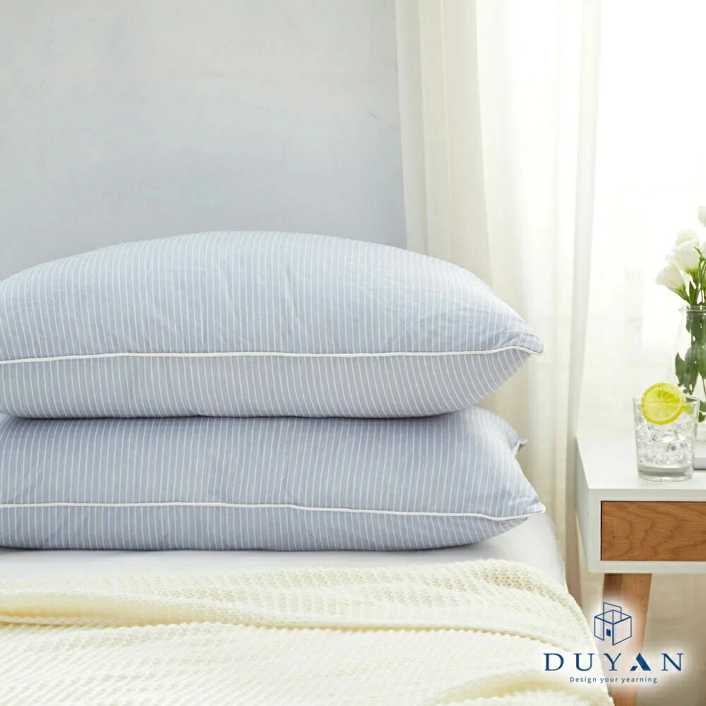 【DUYAN 竹漾】熱銷舒眠好枕 - 多款任選  枕頭均一價 (一入) 0